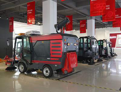 掃地機廠家 掃地機廠家